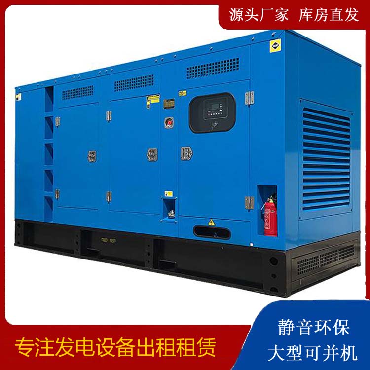 通榆发电车租赁