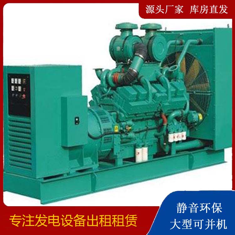 通榆发电车租赁