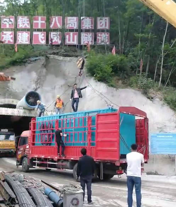 通榆发电机组维修后输出功率降低是什么问题