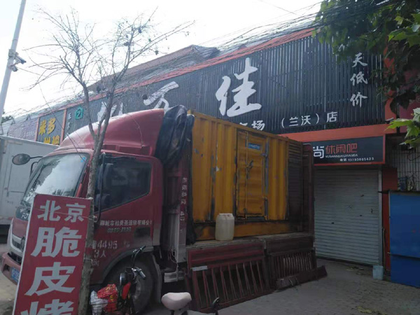 通榆出租发电机-汽油发电机油耗怎么计算