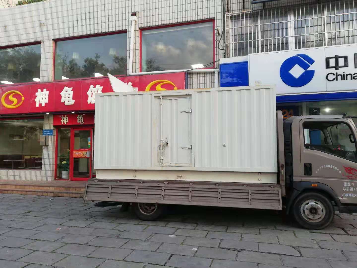 通榆出租发电机-柴油发电机组错误的启动方式