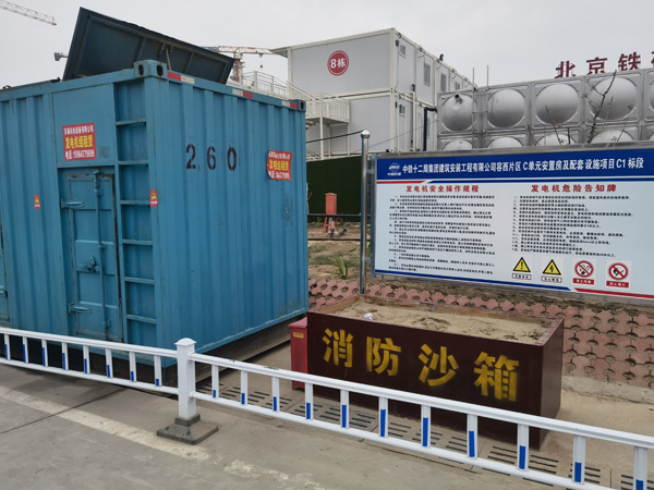 通榆发电机租赁-电缆长度过长会对 100KW 发电机造成哪些影响？