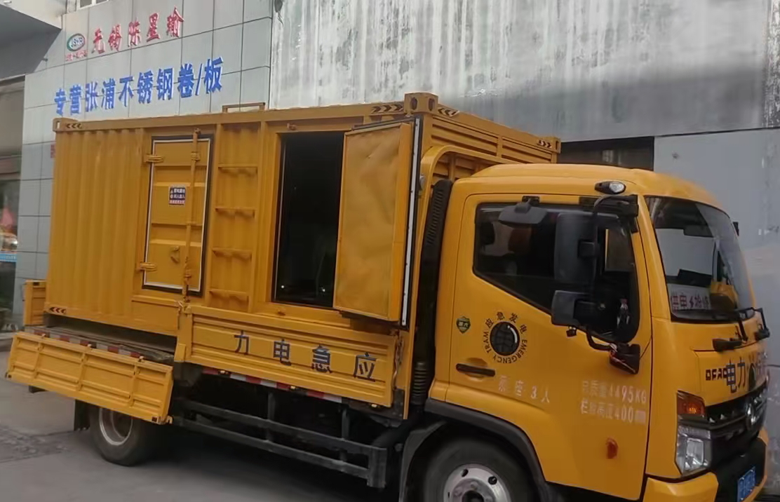 通榆安装和使用柴油发电机组需要注意哪些事项？